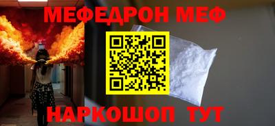 дистиллят марихуана Бузулук