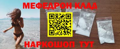 дистиллят марихуана Бузулук