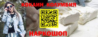 дистиллят марихуана Бузулук