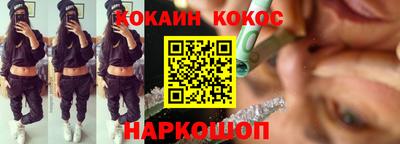 а пвп мука Будённовск