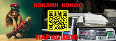 дистиллят марихуана Бузулук