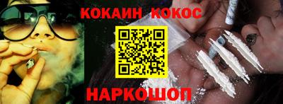 дистиллят марихуана Бузулук
