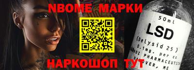 а пвп мука Будённовск