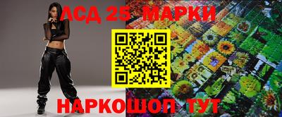 дистиллят марихуана Бузулук