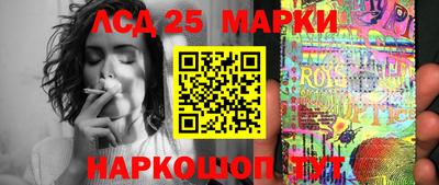 а пвп мука Будённовск