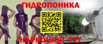 а пвп мука Будённовск