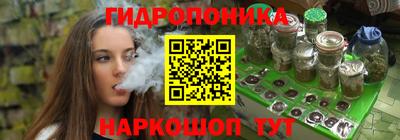 дистиллят марихуана Бузулук