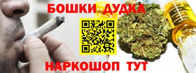 а пвп мука Будённовск