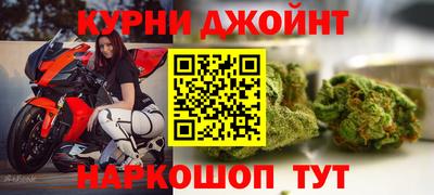 а пвп мука Будённовск