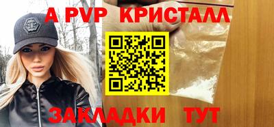 дистиллят марихуана Бузулук
