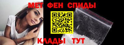 дистиллят марихуана Бузулук