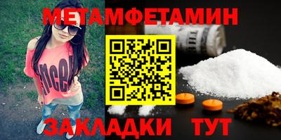 а пвп мука Будённовск