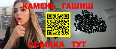 а пвп мука Будённовск