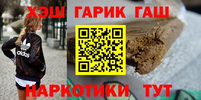 а пвп мука Будённовск