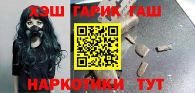 а пвп мука Будённовск