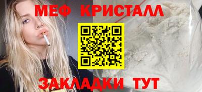 а пвп мука Будённовск