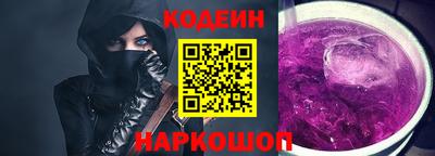 а пвп мука Будённовск